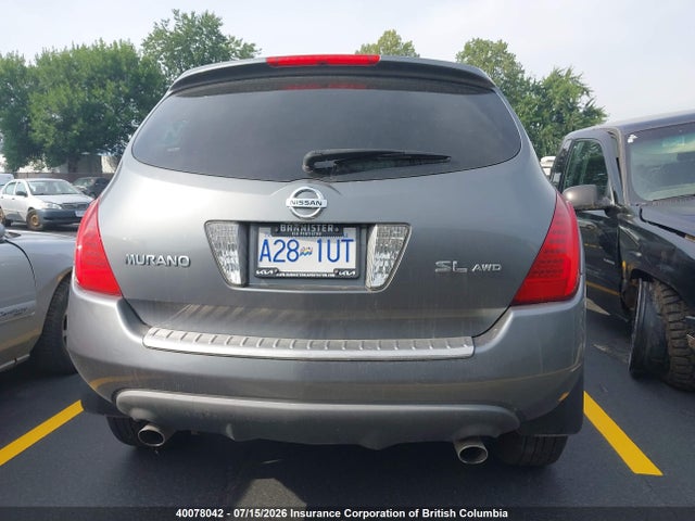 Aukcja sprzedaży 2007 Nissan Murano Sl/se/s, vin: JN8AZ08W77W662754, numer aukcji: 40078042