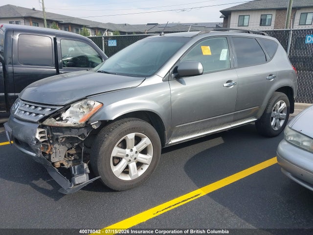 Aukcja sprzedaży 2007 Nissan Murano Sl/se/s, vin: JN8AZ08W77W662754, numer aukcji: 40078042