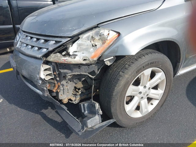 Aukcja sprzedaży 2007 Nissan Murano Sl/se/s, vin: JN8AZ08W77W662754, numer aukcji: 40078042