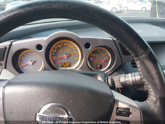 Aukcja sprzedaży 2007 Nissan Murano Sl/se/s, vin: JN8AZ08W77W662754, numer aukcji: 40078042