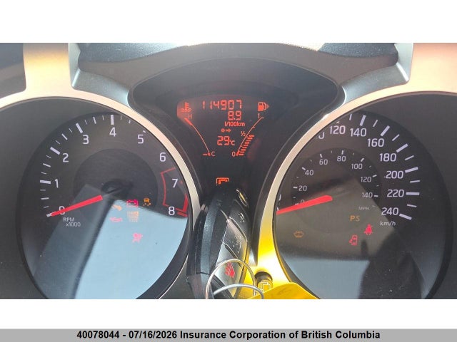 JN8AF5MR3FT511836 Nissan Juke