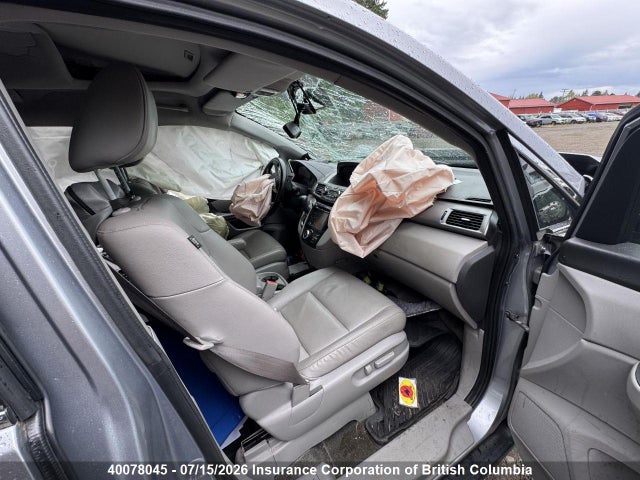 Продаж на аукціоні авто 2016 Honda Odyssey Exl, vin: 5FNRL5H69GB501095, номер лоту: 40078045