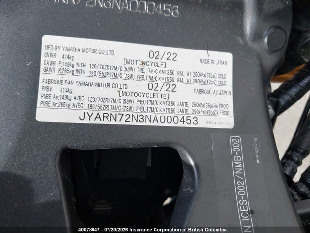 Yamaha Mt09 D 2022 JYARN72N3NA000453 Image 13