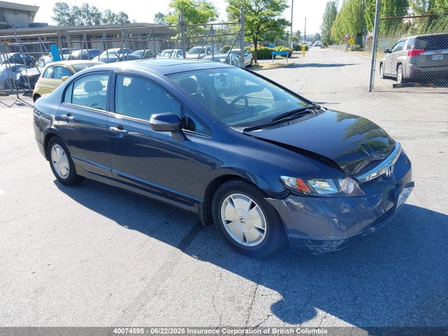 Aukcja sprzedaży 2008 Honda Civic Hybrid, vin: JHMFA36218S800323, numer aukcji: 40074595