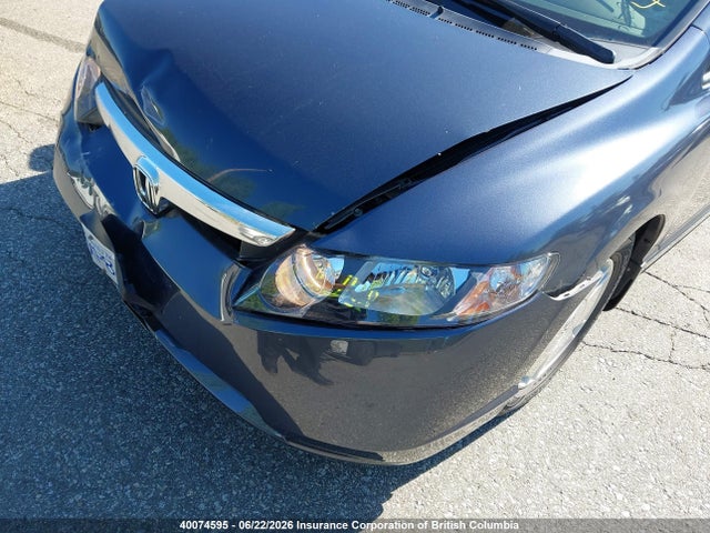 Продажа на аукционе авто 2008 Honda Civic Hybrid, vin: JHMFA36218S800323, номер лота: 40074595