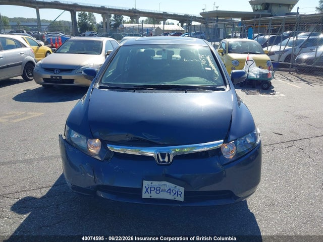 Продажа на аукционе авто 2008 Honda Civic Hybrid, vin: JHMFA36218S800323, номер лота: 40074595