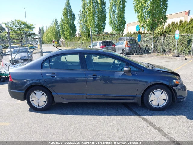 Продажа на аукционе авто 2008 Honda Civic Hybrid, vin: JHMFA36218S800323, номер лота: 40074595