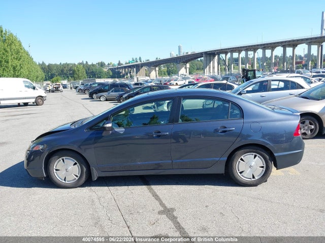 Продажа на аукционе авто 2008 Honda Civic Hybrid, vin: JHMFA36218S800323, номер лота: 40074595