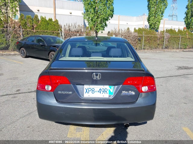 Продажа на аукционе авто 2008 Honda Civic Hybrid, vin: JHMFA36218S800323, номер лота: 40074595