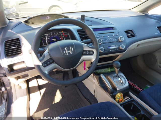 Продажа на аукционе авто 2008 Honda Civic Hybrid, vin: JHMFA36218S800323, номер лота: 40074595