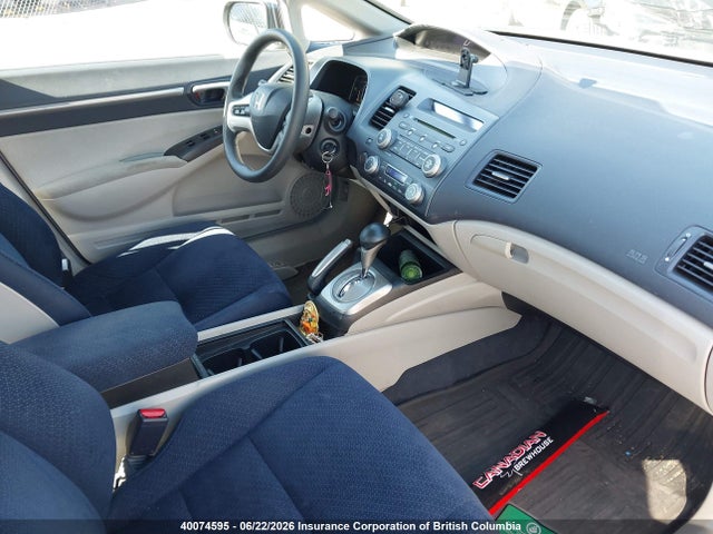 Продажа на аукционе авто 2008 Honda Civic Hybrid, vin: JHMFA36218S800323, номер лота: 40074595