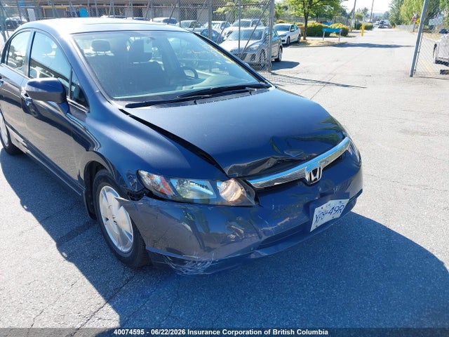 Продажа на аукционе авто 2008 Honda Civic Hybrid, vin: JHMFA36218S800323, номер лота: 40074595
