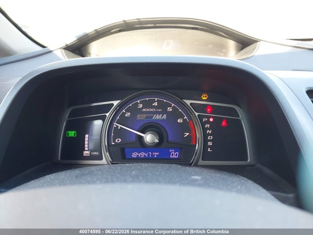 Продажа на аукционе авто 2008 Honda Civic Hybrid, vin: JHMFA36218S800323, номер лота: 40074595