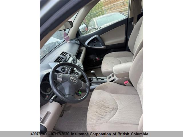 Продаж на аукціоні авто 2007 Toyota Rav4, vin: JTMBD31V975092604, номер лоту: 40078049