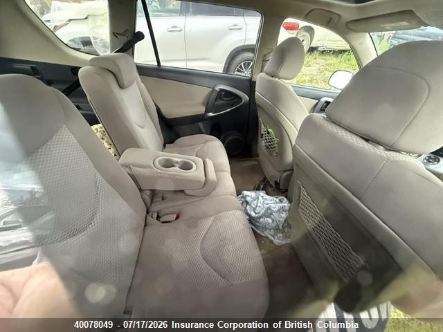 Auction sale of the 2007 Toyota Rav4, vin: JTMBD31V975092604, lot number: 40078049