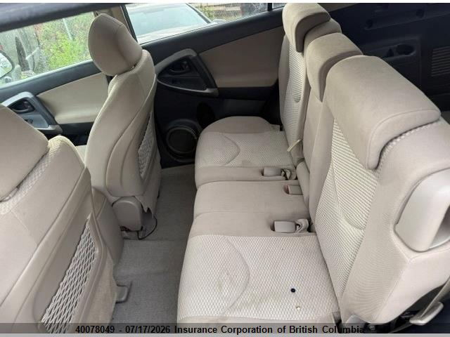 Продаж на аукціоні авто 2007 Toyota Rav4, vin: JTMBD31V975092604, номер лоту: 40078049