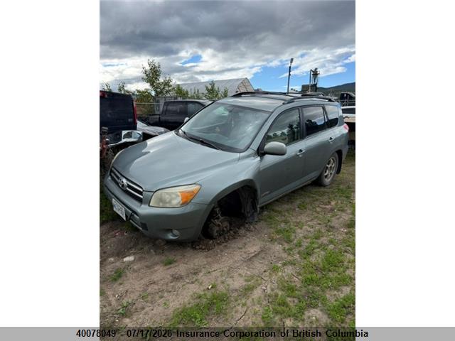 Продаж на аукціоні авто 2007 Toyota Rav4, vin: JTMBD31V975092604, номер лоту: 40078049