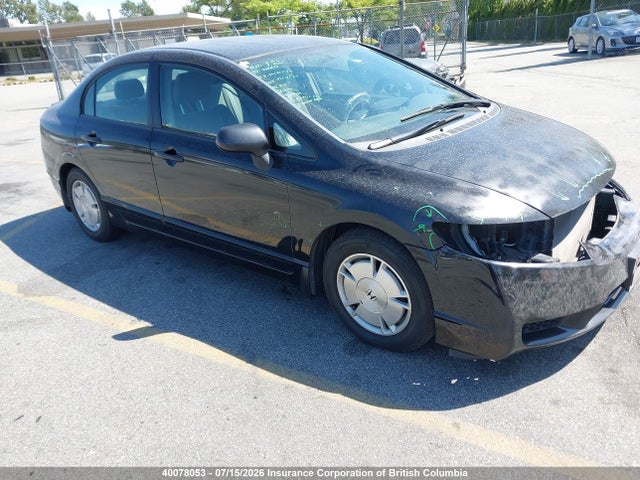 Aukcja sprzedaży 2009 Honda Civic, vin: 2HGFA15409H006061, numer aukcji: 40078053