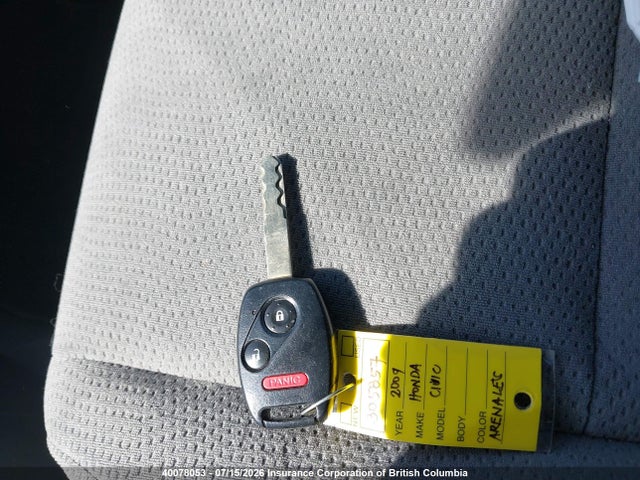 2009 Honda Civic მანქანა იყიდება აუქციონზე, vin: 2HGFA15409H006061, აუქციონის ნომერი: 40078053