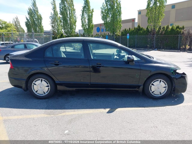2009 Honda Civic მანქანა იყიდება აუქციონზე, vin: 2HGFA15409H006061, აუქციონის ნომერი: 40078053