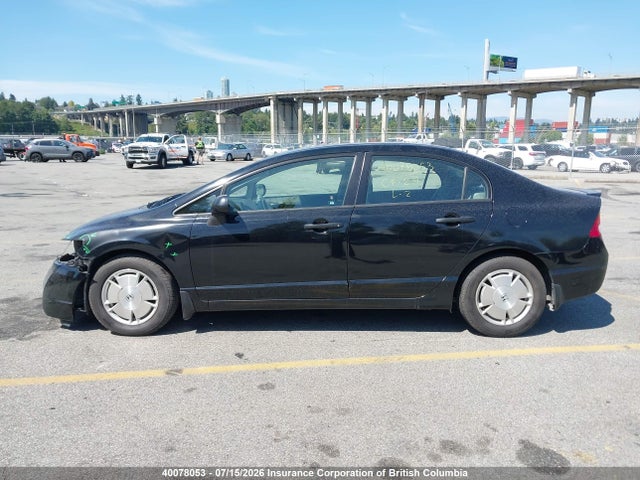 2009 Honda Civic მანქანა იყიდება აუქციონზე, vin: 2HGFA15409H006061, აუქციონის ნომერი: 40078053