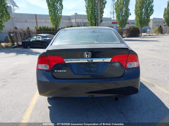 2009 Honda Civic მანქანა იყიდება აუქციონზე, vin: 2HGFA15409H006061, აუქციონის ნომერი: 40078053