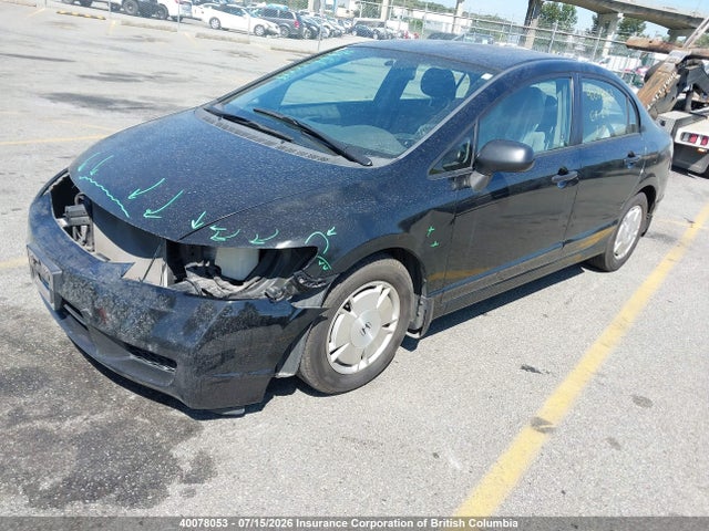 2009 Honda Civic მანქანა იყიდება აუქციონზე, vin: 2HGFA15409H006061, აუქციონის ნომერი: 40078053