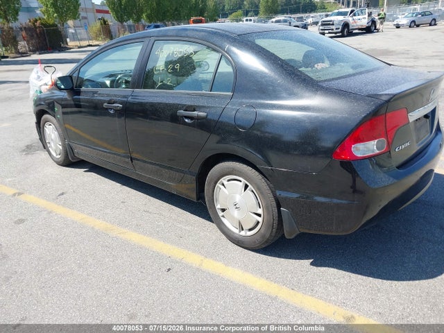 Продажа на аукционе авто 2009 Honda Civic, vin: 2HGFA15409H006061, номер лота: 40078053