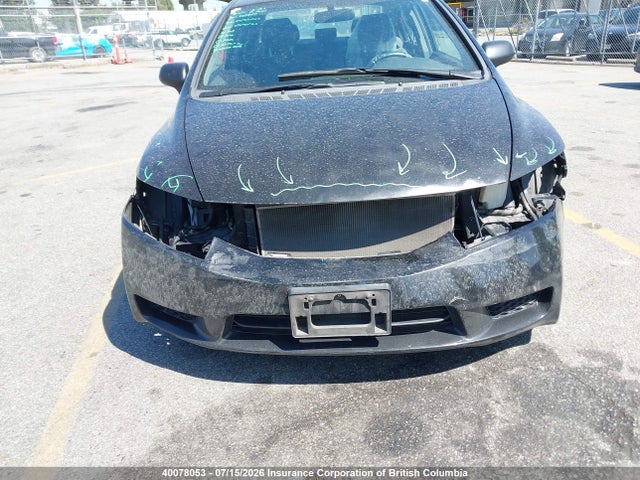 2009 Honda Civic მანქანა იყიდება აუქციონზე, vin: 2HGFA15409H006061, აუქციონის ნომერი: 40078053