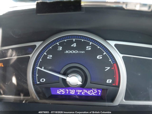 2009 Honda Civic მანქანა იყიდება აუქციონზე, vin: 2HGFA15409H006061, აუქციონის ნომერი: 40078053