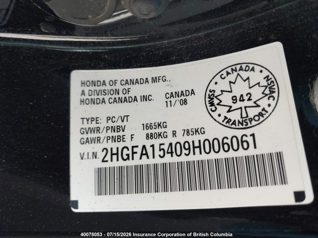 2009 Honda Civic მანქანა იყიდება აუქციონზე, vin: 2HGFA15409H006061, აუქციონის ნომერი: 40078053