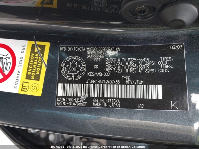 Продаж на аукціоні авто 2010 Lexus Rx 350, vin: JTJBK1BAXA2407485, номер лоту: 40078054