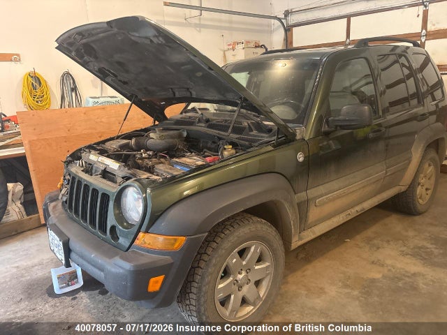 40078057 :رقم المزاد ، 1J4GL48K97W708476 vin ، 2007 Jeep Liberty Sport مزاد بيع
