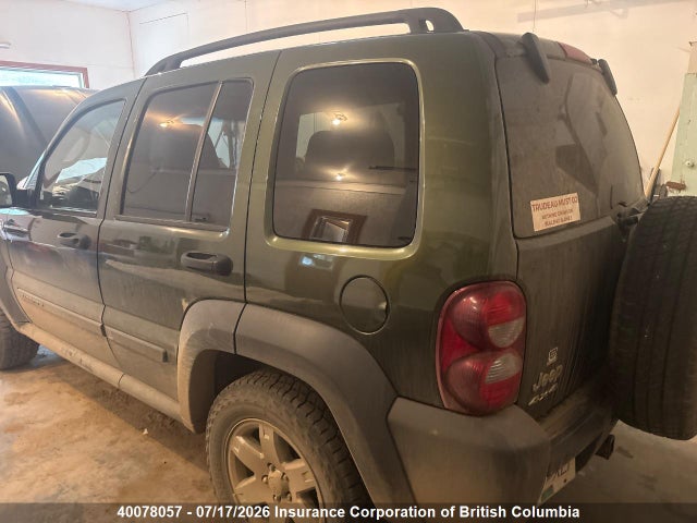 40078057 :رقم المزاد ، 1J4GL48K97W708476 vin ، 2007 Jeep Liberty Sport مزاد بيع
