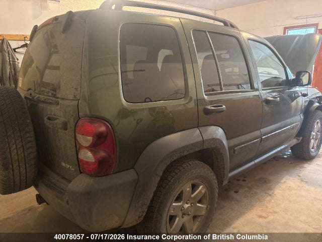 40078057 :رقم المزاد ، 1J4GL48K97W708476 vin ، 2007 Jeep Liberty Sport مزاد بيع