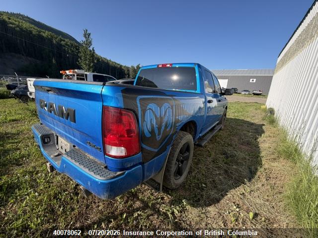 3C6RR7KT6NG214112 RAM 1500 Classic Tradesman