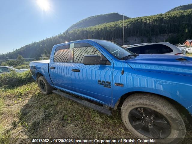 3C6RR7KT6NG214112 RAM 1500 Classic Tradesman