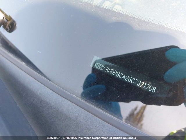 Продажа на аукционе авто 2012 Kia Sportage Lx, vin: KNDPBCA26C7321708, номер лота: 40078067