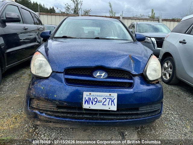 Продажа на аукционе авто 2007 Hyundai Accent Gs, vin: KMHCN35C67U002305, номер лота: 40078069
