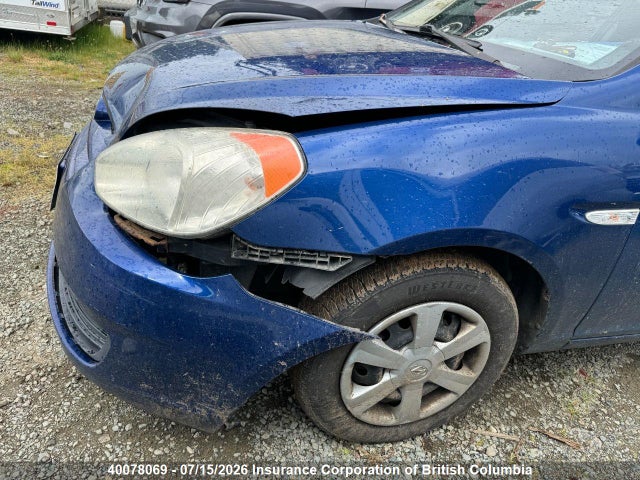 Продажа на аукционе авто 2007 Hyundai Accent Gs, vin: KMHCN35C67U002305, номер лота: 40078069