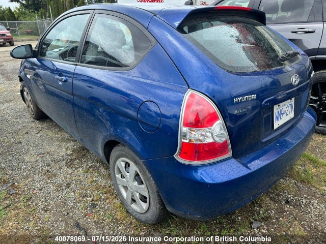 Продажа на аукционе авто 2007 Hyundai Accent Gs, vin: KMHCN35C67U002305, номер лота: 40078069