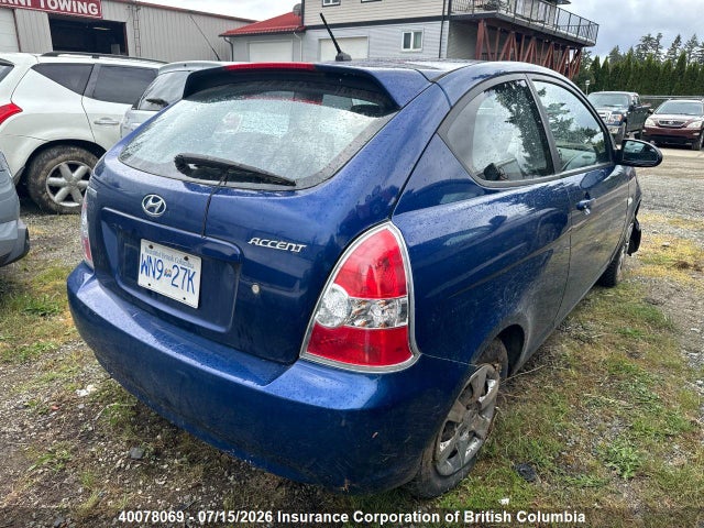 Продажа на аукционе авто 2007 Hyundai Accent Gs, vin: KMHCN35C67U002305, номер лота: 40078069