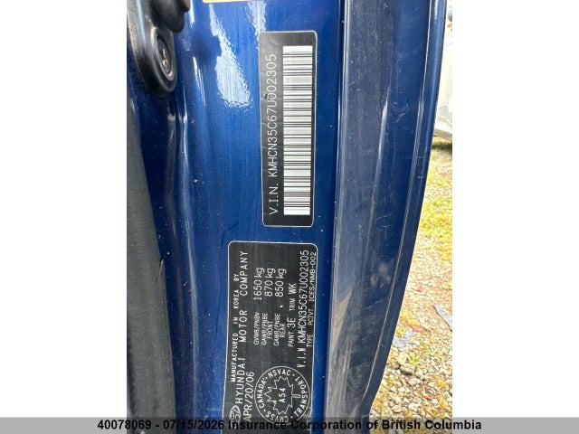 Продажа на аукционе авто 2007 Hyundai Accent Gs, vin: KMHCN35C67U002305, номер лота: 40078069