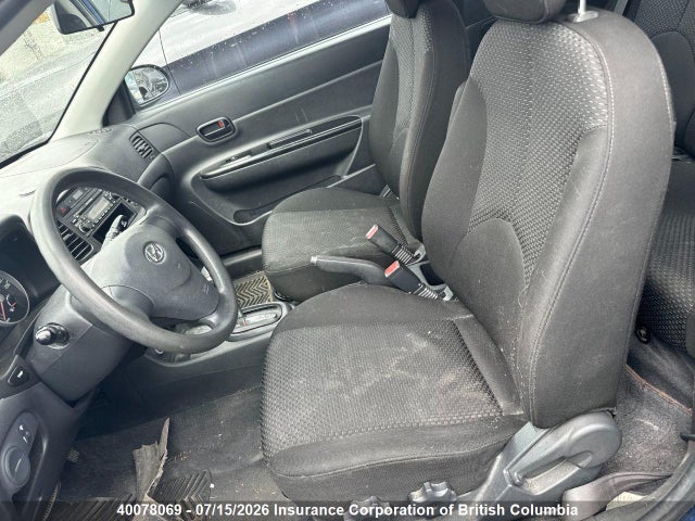 Продажа на аукционе авто 2007 Hyundai Accent Gs, vin: KMHCN35C67U002305, номер лота: 40078069