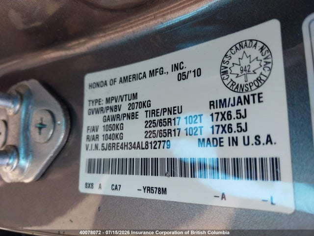 40078072 :رقم المزاد ، 5J6RE4H34AL812779 vin ، 2010 Honda Cr-v مزاد بيع