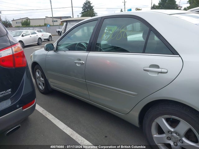 Продаж на аукціоні авто 2005 Toyota Camry, vin: JTDBE32K853021906, номер лоту: 40078080