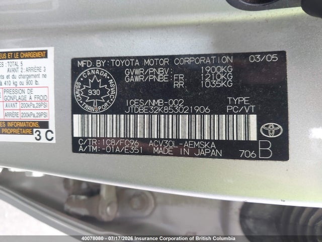 Продаж на аукціоні авто 2005 Toyota Camry, vin: JTDBE32K853021906, номер лоту: 40078080