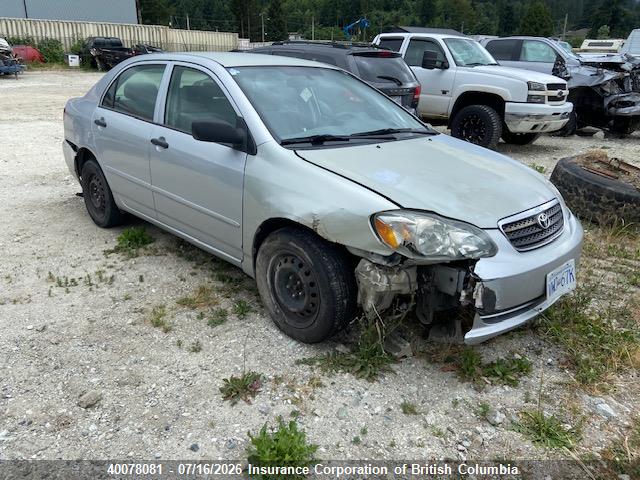 40078081 :رقم المزاد ، 2T1BR32E75C911061 vin ، 2005 Toyota Corolla Ce/le/s مزاد بيع