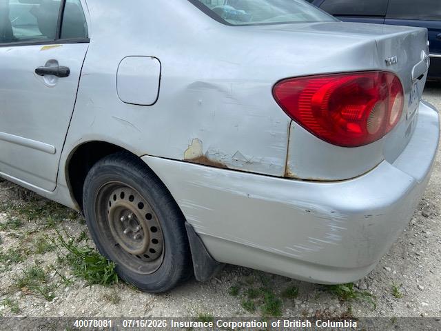 Aukcja sprzedaży 2005 Toyota Corolla Ce/le/s, vin: 2T1BR32E75C911061, numer aukcji: 40078081