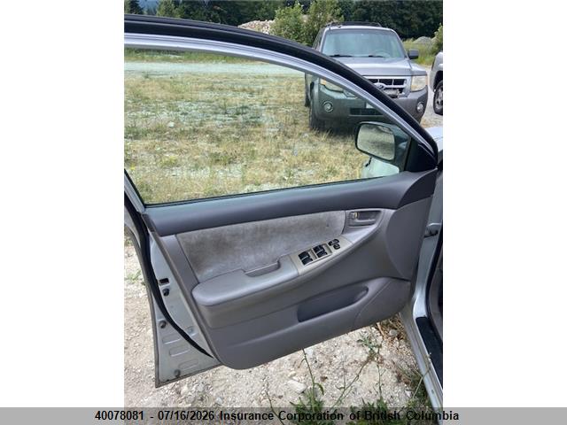 Aukcja sprzedaży 2005 Toyota Corolla Ce/le/s, vin: 2T1BR32E75C911061, numer aukcji: 40078081